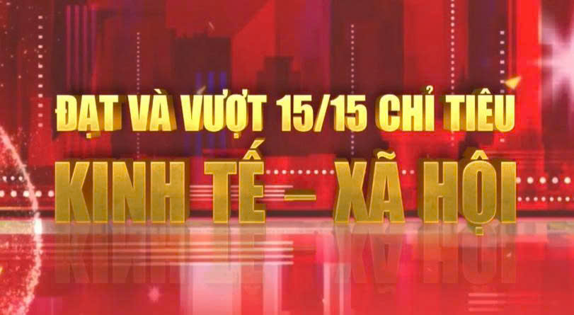 Việt Nam hoàn thành xuất sắc toàn bộ 15/15 chỉ tiêu kinh tế - xã hội năm 2025, GDP tăng trưởng 8,02%