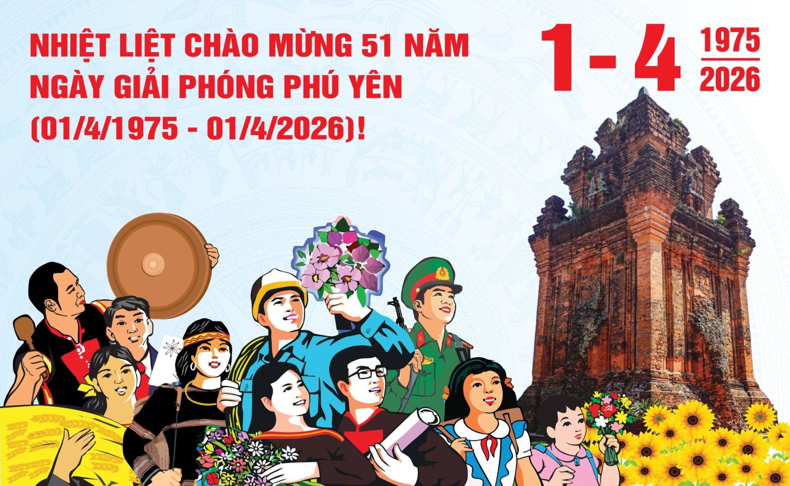 giai-phong-1-4